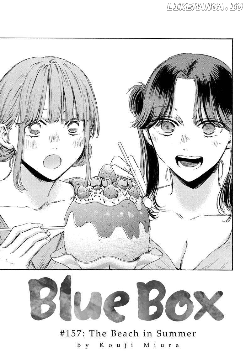 Blue Box, Chapter 157 image 01